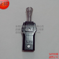 Imported Panasonic panasonic rice cooker electric iron heater plug WH6007 Japan imported 7A250V