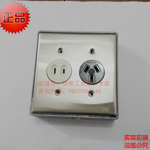 Order DUPLEX LOFT industrial wind 120 type two three jack socket set Japan Taiwan imported socket