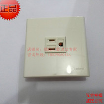 Panasonic 110V American-style Japanese-style 86 type socket set One 100v socket