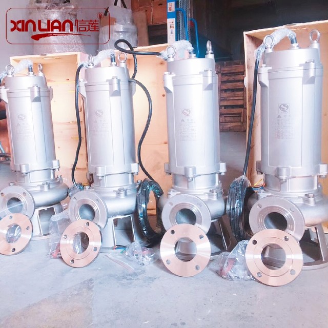 ທໍ່ນ້ໍາເສຍການປິ່ນປົວນ້ໍາເສຍ QWP50-10-10-0.75 ສະແຕນເລດ submersible pump ໄຟຟ້າ submersible sewage pump sewage