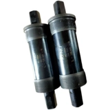 Горный велосипед, велосипедная каретка, водонепроницаемый подшипник, 138mm