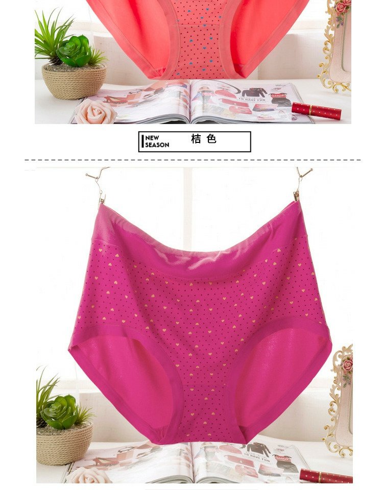 4 gói cộng với phân bón XL cao eo tam giác đồ lót giữa và cũ thêm kích thước lớn đồ lót nữ mm250 kg quan lot giay