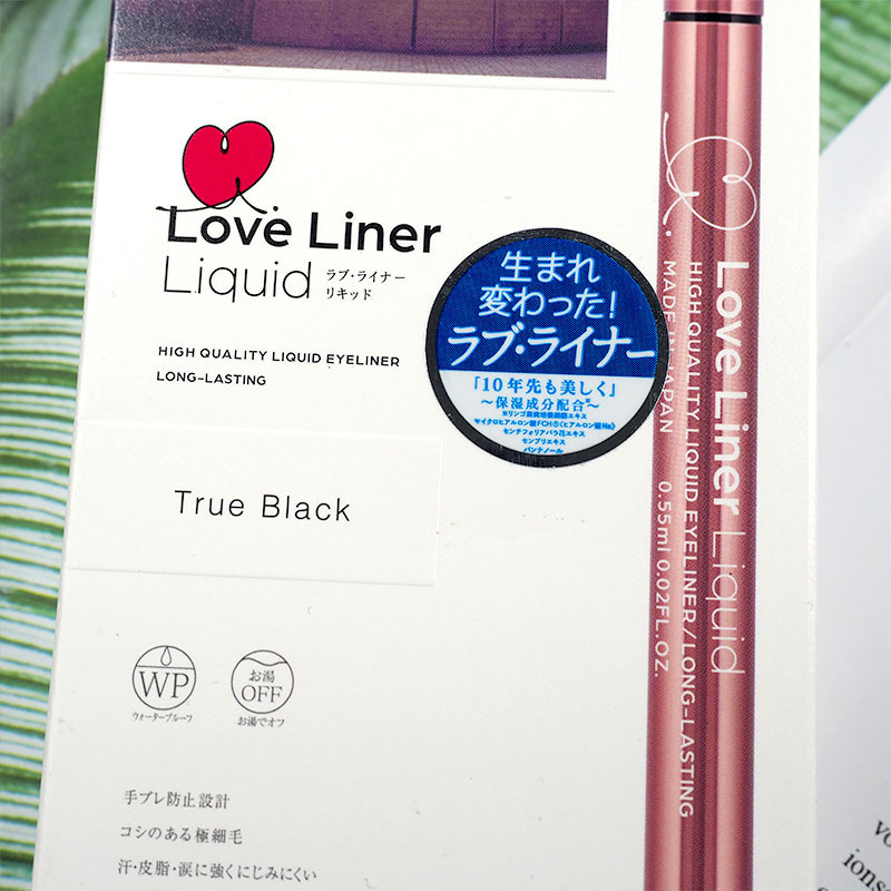 Nhật Bản PLAZA đủ điều kiện bình thường MSH Love liner tự do bút kẻ mắt tốt bút kẻ mắt - Bút kẻ mắt chì kẻ mắt the face shop