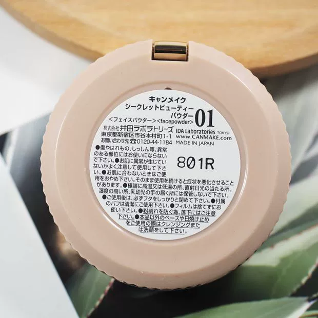 Nhật Bản có thể làm vàng bột tình yêu bột cơ bột 24h tốt đêm - Quyền lực phấn maybelline