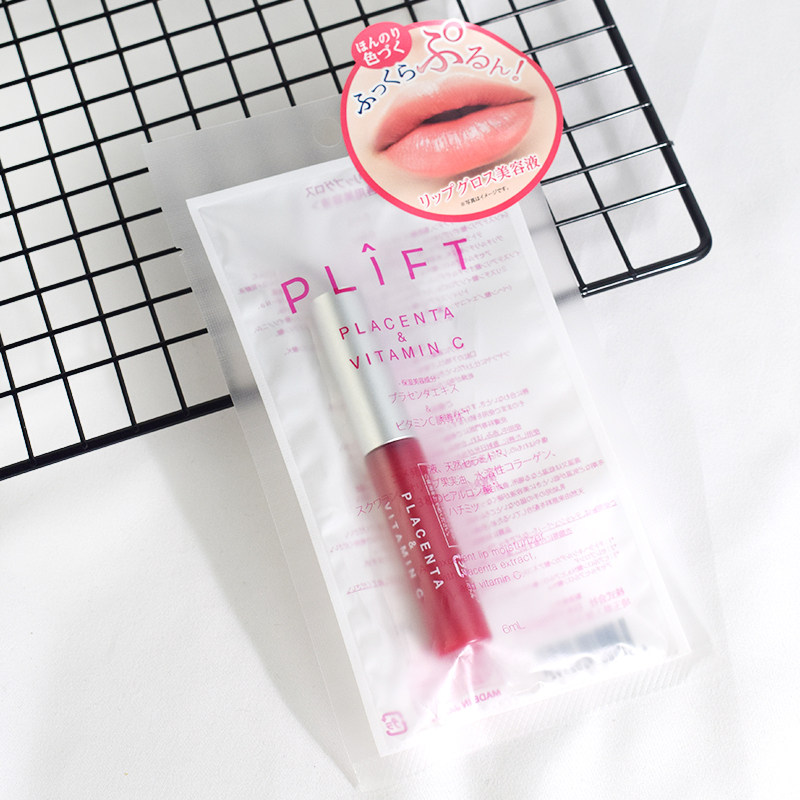 Japan plift lip fine china liquid 6ml qualified pink moisturizing nourishing light lip lip balm with bottom moisturizing lip balm