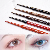 Japanese cut girl CANMAKE Ida ultra-fine inner eyeliner glue pen Brown silkworm waterproof non-smudge wine red 06