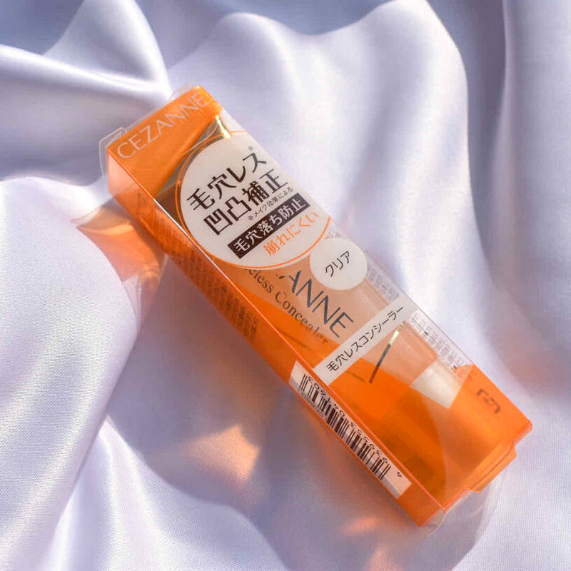 Japanese cezanne Qianqi Shiqi invisible pore modification of the Japanese cezanne cladding before the exhaustion of the mask