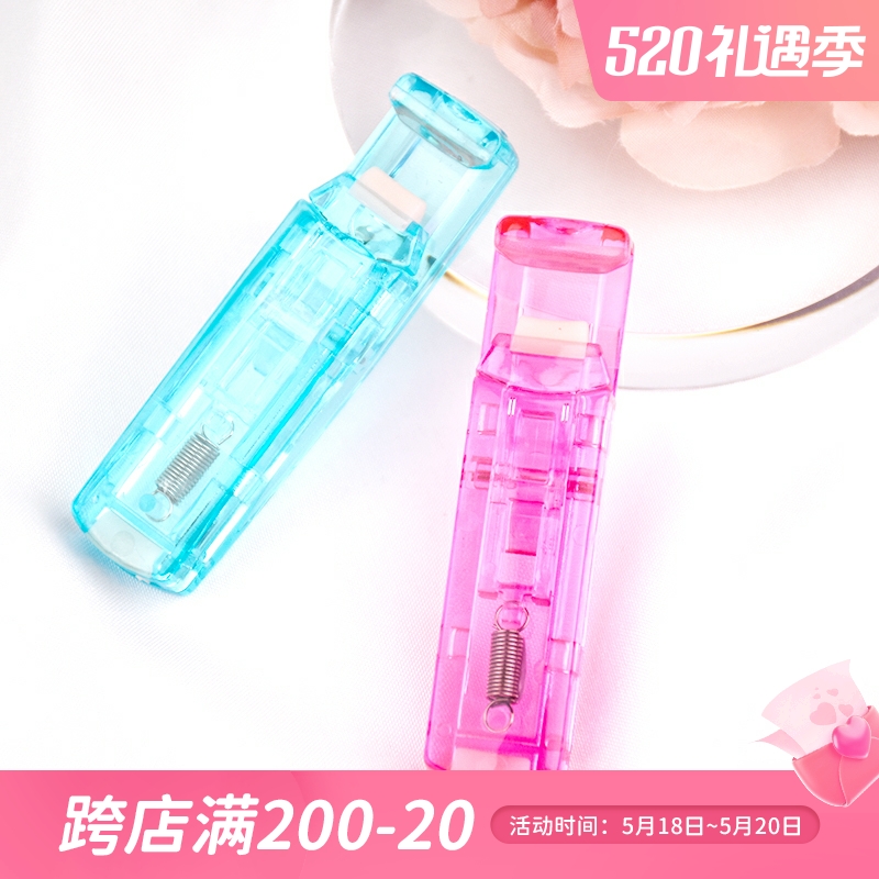 Clip out of the sun flower Fang age roll teething sectional local mini-eye eyelash clip without clipping meat curl beginner