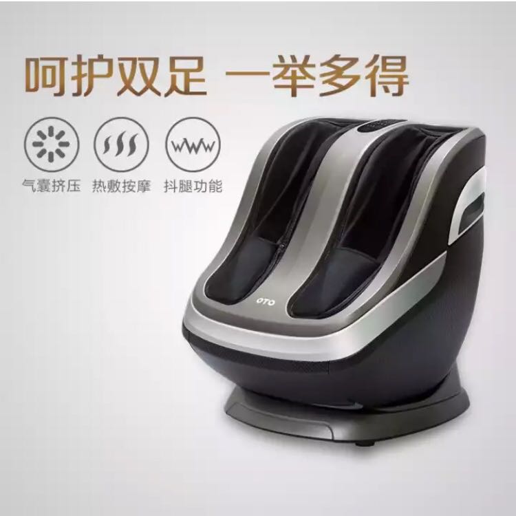 OTO Massager Leg Massage UF830