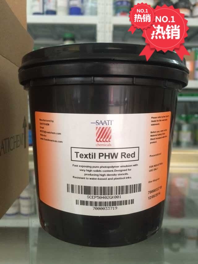 Sandy thick version of sensitive adhesive sand imperii PHW RED light-sensitive glue waterborne single-component light-sensitive adhesive