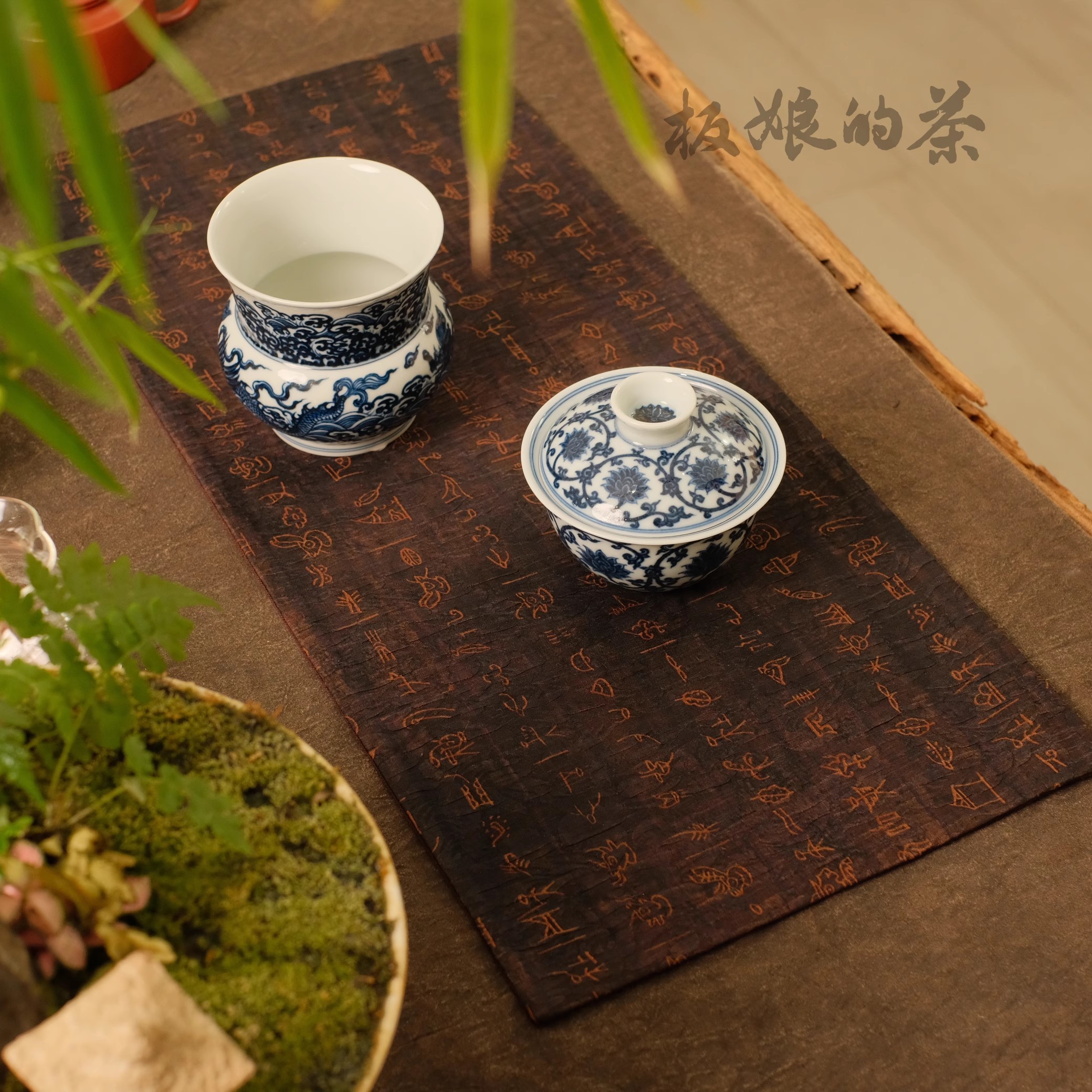 Board Lady's tea fragrant cloud yarn dark grain Oracle tea mat cx179 Long 50cm Width 22cm Tea Road Tea accessories-Taobao