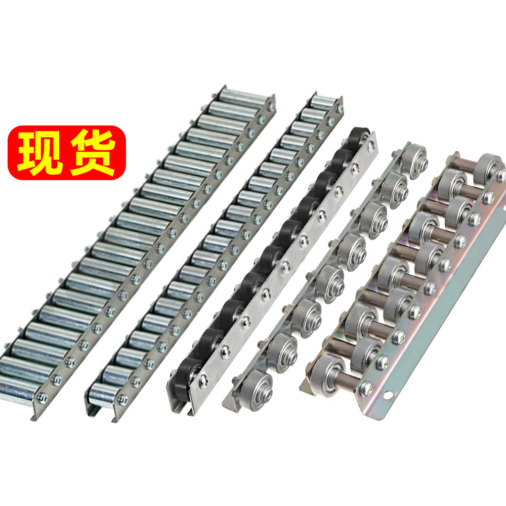 Fluent strip roller strip bearing slide rail thick frame suspension cross-interlaced stainless steel reinforced rail cantilever type