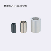Metal shaft ring Precision class size Free designation FAC FACS FABSC FAASC FAASC FSASC