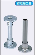 Tubular abutment guide shaft abutment optical axis fixed seat display swivel bracket bearing fixed seat PSEW