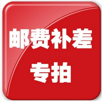 you fei cha jia accessories mugs take customer service will give you change the price