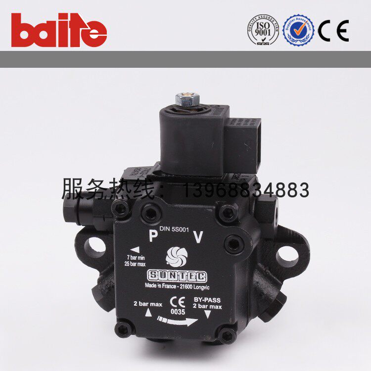 SUNTEC oil pump Diesel pump burner oil pump AS47A7432baite Baite combustion oil pump