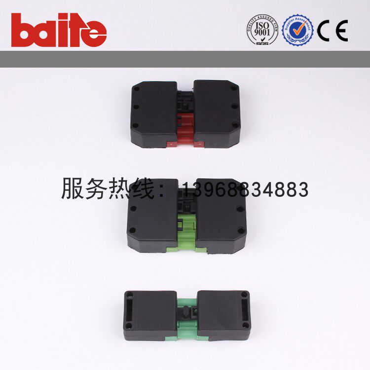 Baite burner seven-hole box baite burner four-hole six-hole box burner male and female box plug