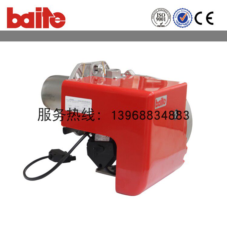 Incinerator oven lacquer room natural gas biogas burner Baite Baxter environmentally friendly liquefied gas burner