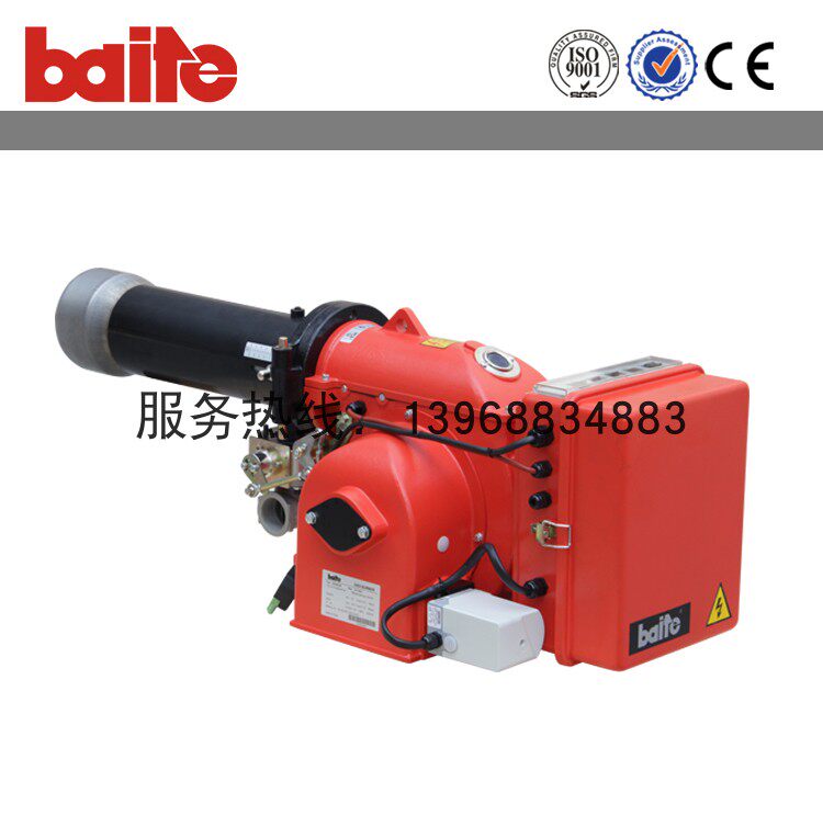 baite bite energy saving and environmental protection industrial boiler incinerator gas gas liquefied gas combustion engine burner