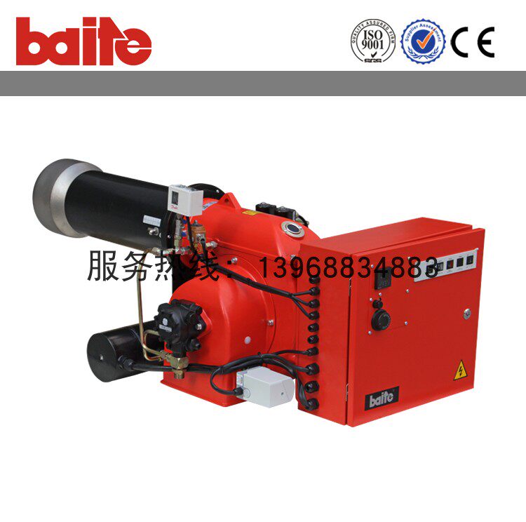 baite Baite original factory manufacturer boiler waste oil heavy oil coal tar burning machine burner-Taobao
