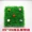 Mô phỏng cỏ nhựa nhân tạo cây xanh tường giả ban công trang trí hoa cỏ cỏ mẫu giáo thảm cây xanh tường - Hoa nhân tạo / Cây / Trái cây