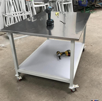 Heavy stainless steel mobile welding work bench with wheels operating table workshop double cart Full-steel wood experimental bench table
