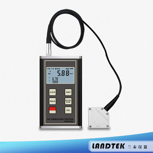 3D vibration measuring instrument VM-6380 vibration measuring instrument simultaneously measuring XYZ three-direction parameter triaxial plauometer direct