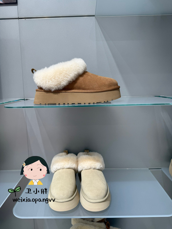 Ugg Direct Delivery from the Store 26 Autumn/Winter Women's Comfortable Thick-Soled Round-Toe Slip-On Tazzler Snow Boots 1171393 Ugg Direct Delivery from the Store 26 Autumn/Winter Women's Comfortable Thick-Soled Round-Toe Slip-On Tazzler Snow Boots 1171393