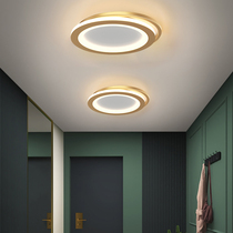 Aisle lights simple modern 2021 New corridor porch sun lamp creative personality Nordic cloakroom lamp