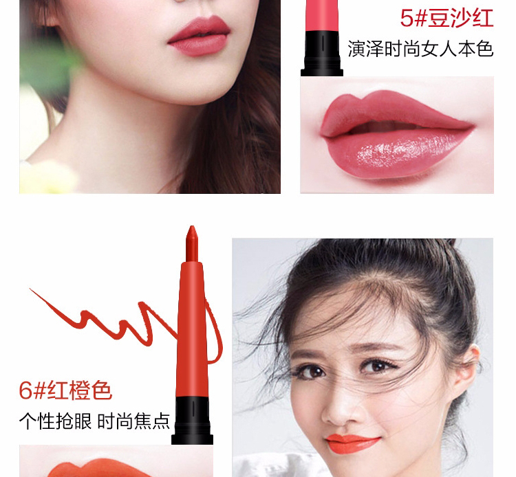 Lip liner bút son môi bút chống thấm nước kéo dài giữ ẩm đích thực không đánh dấu tranh móc môi bút chì màu nude mờ - Bút chì môi / môi lót son bút