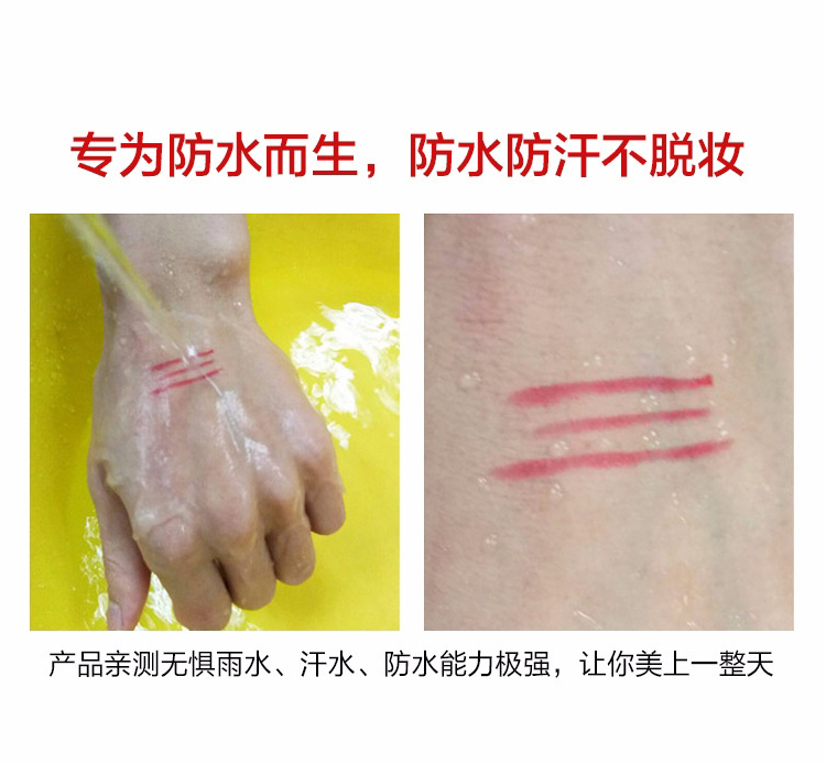 Lip liner bút son môi bút chống thấm nước kéo dài giữ ẩm đích thực không đánh dấu tranh móc môi bút chì màu nude mờ - Bút chì môi / môi lót son bút