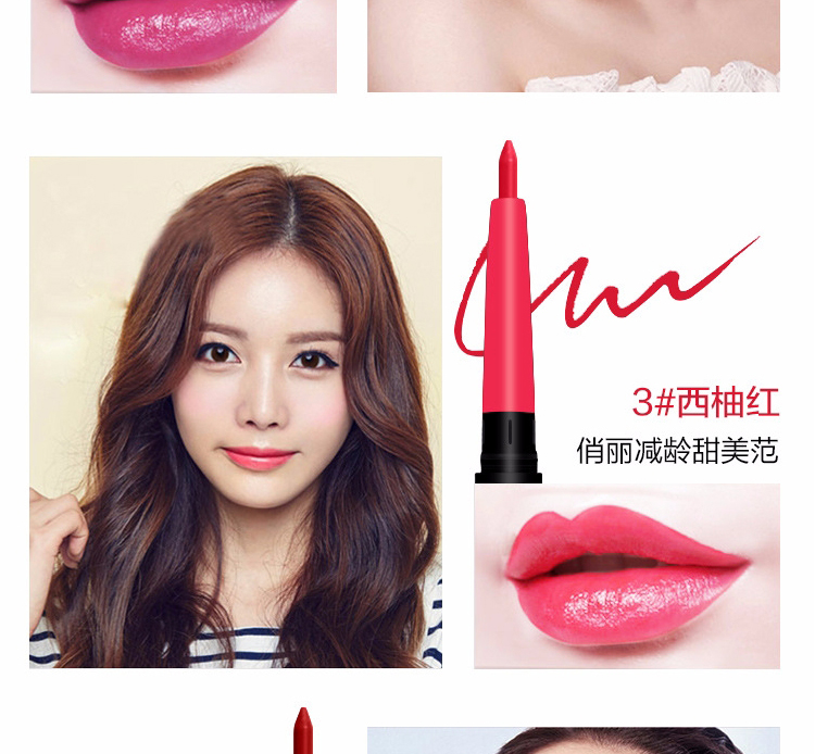 Lip liner bút son môi bút chống thấm nước kéo dài giữ ẩm đích thực không đánh dấu tranh móc môi bút chì màu nude mờ - Bút chì môi / môi lót son bút