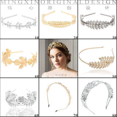 Baroque bride leaf headband for women, wide-brimmed Greek goddess headpiece, golden leaf creative hair accessory, suitable for children