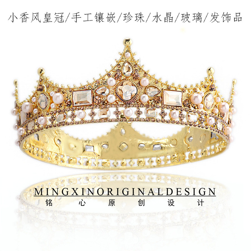 Small Fragrant Style Gold-Plated Bridal Crown, Hand-Embellished with Pearls and Glass, Round Crown, Royal Crown, Prince's Birthday Party Exquisite Hair Accessory