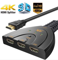 4K*2K 3-port HDMI switch 3 two in and 1 out 4K HD HDMI switch sharer converter