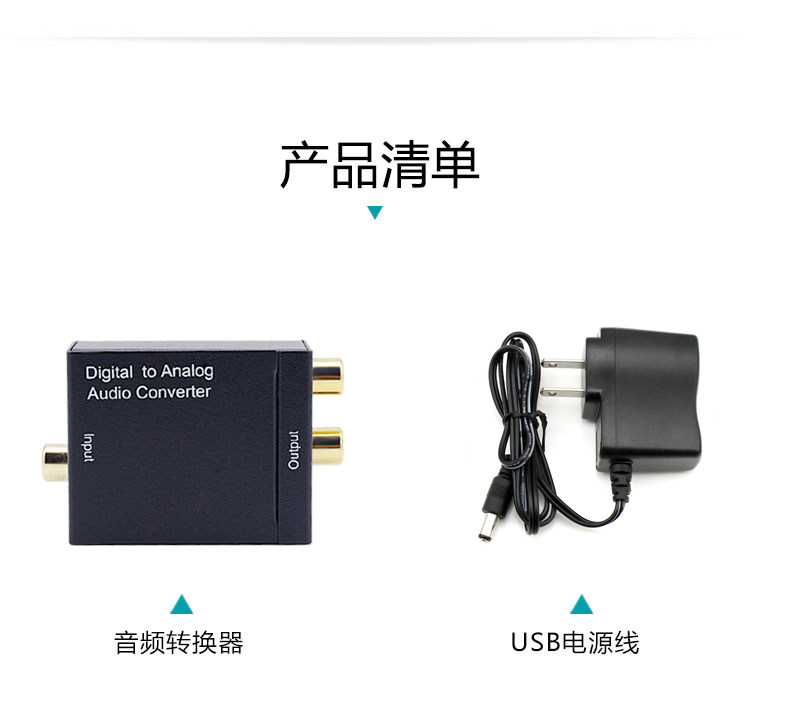 FWD-7506详情-手机端_16.jpg