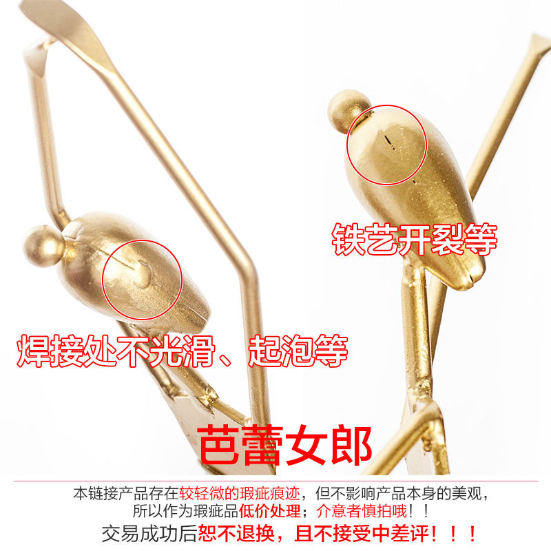 ������� S-7019-zx