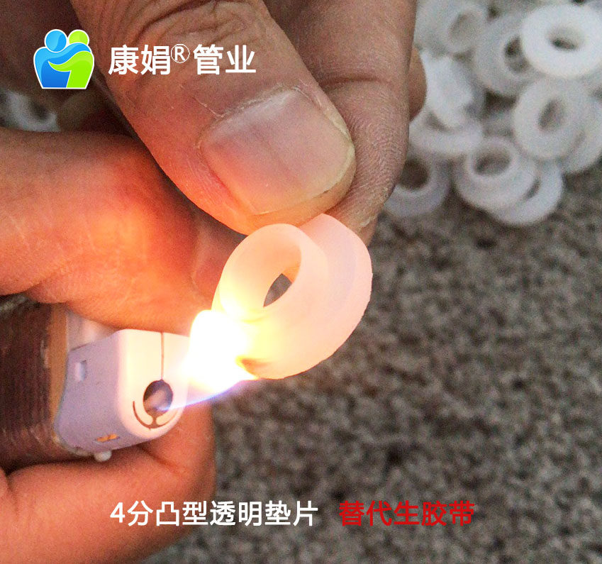 Conjuan volume large contact seller's new 250 1 straight through 4 substitute raw meal with national shipping delivery to home