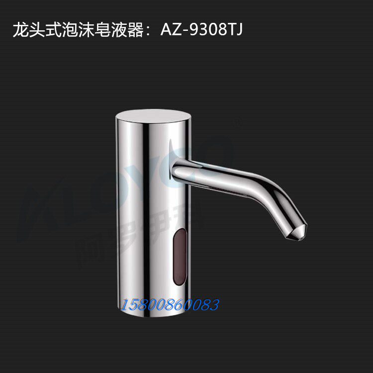 Aloyco Aloyco AZ-9308T countertop faucet soap machine induction foam soap dispenser hand sanitizer