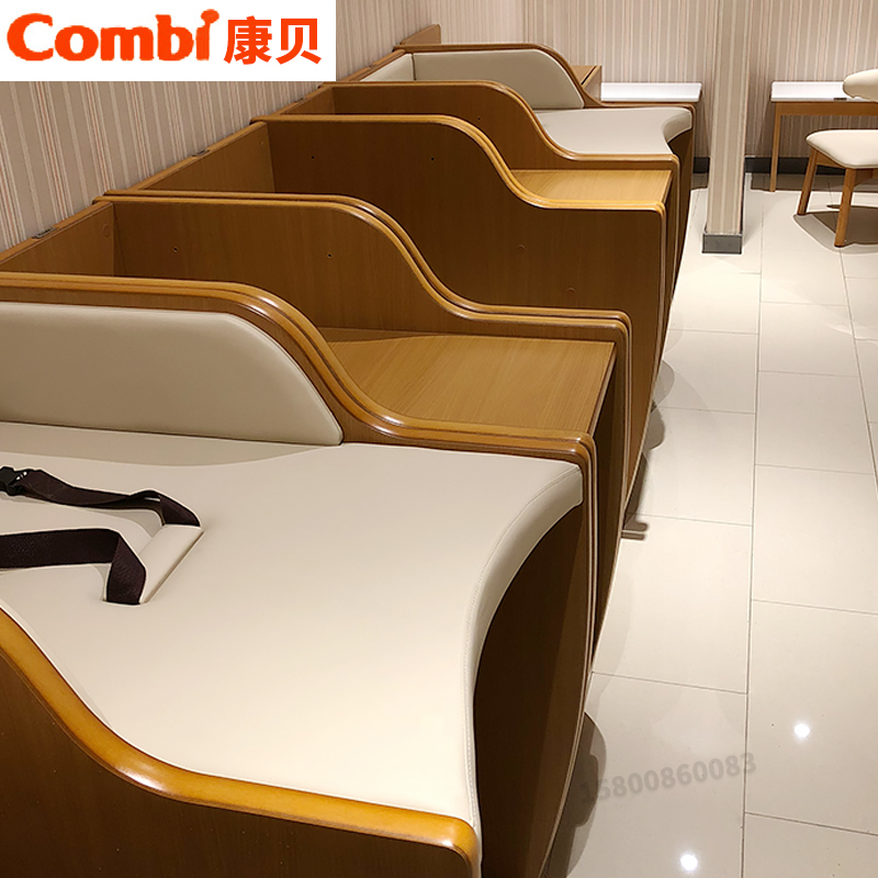 Combi Combe mother and baby room Baby diaper table Rubbish Bin Combined Lactation Room Products Desk Wood Products-Taobao