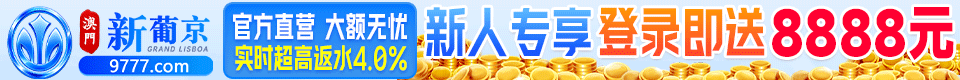 9777com