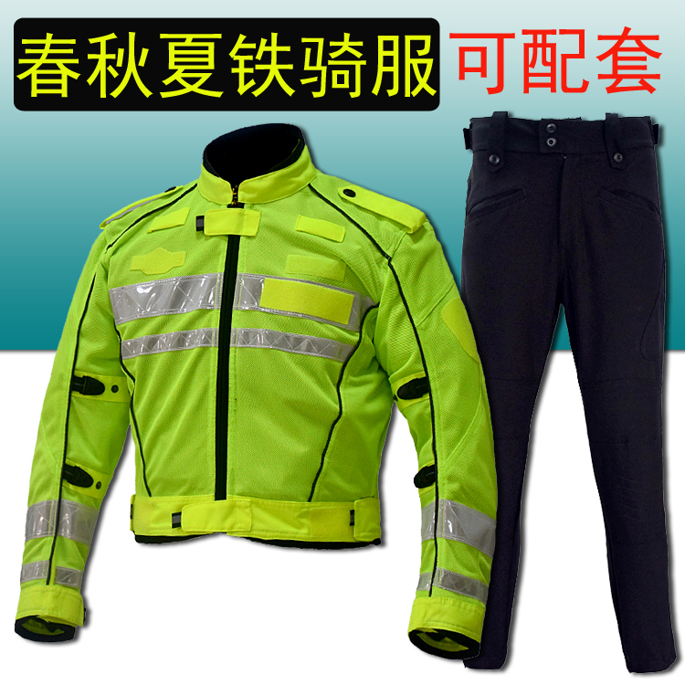 Spring, autumn and summer Shenzhen cycling clothing equipment factory direct sales detachable liner windproof mesh breathable racing suit