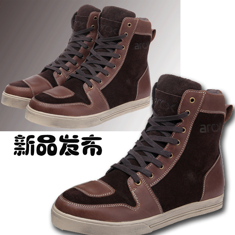 Yakushi motorcycle riding boots low-top retro leather waterproof casual fall-proof Harley motorcycle shoes men's martin boots