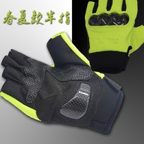 Summer half-finger reflective gloves Lobster suit matching riding motorcycle racing motorcycle riding cavalry Breathable fall-proof
