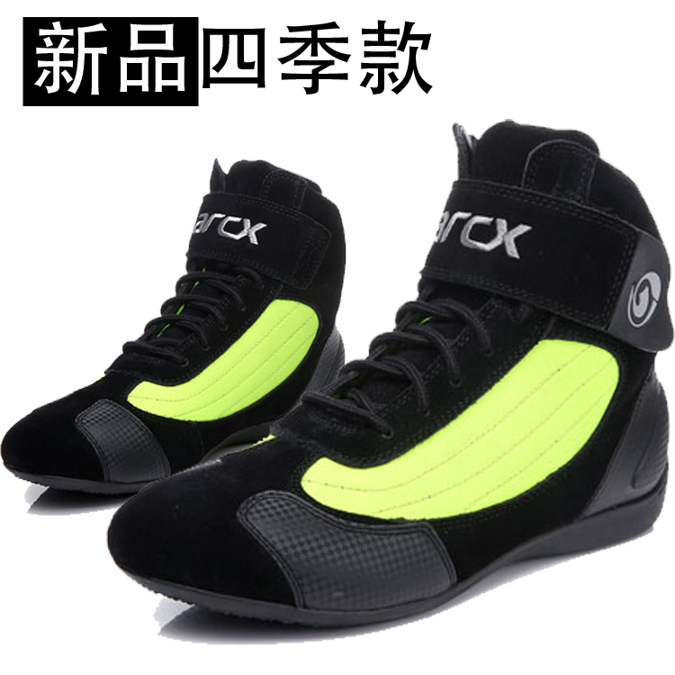Riding Boots Spring Summer Autumn Winter Motorcycle Anti Fur Racing Road Riding Boots Breathable Anti-Fall Locomotive Shoes Rider Boots 