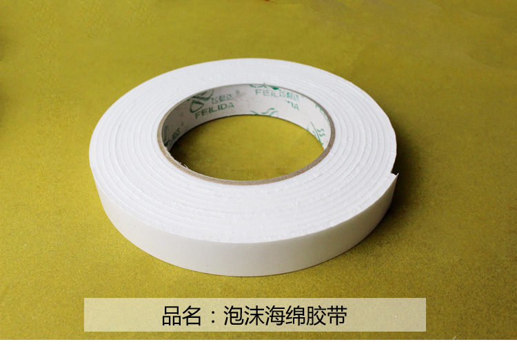 Bọt vải hai mặt băng xốp xốp keo băng mạnh túi quảng cáo băng dính hai mặt - Băng keo băng keo bạc chịu nhiệt