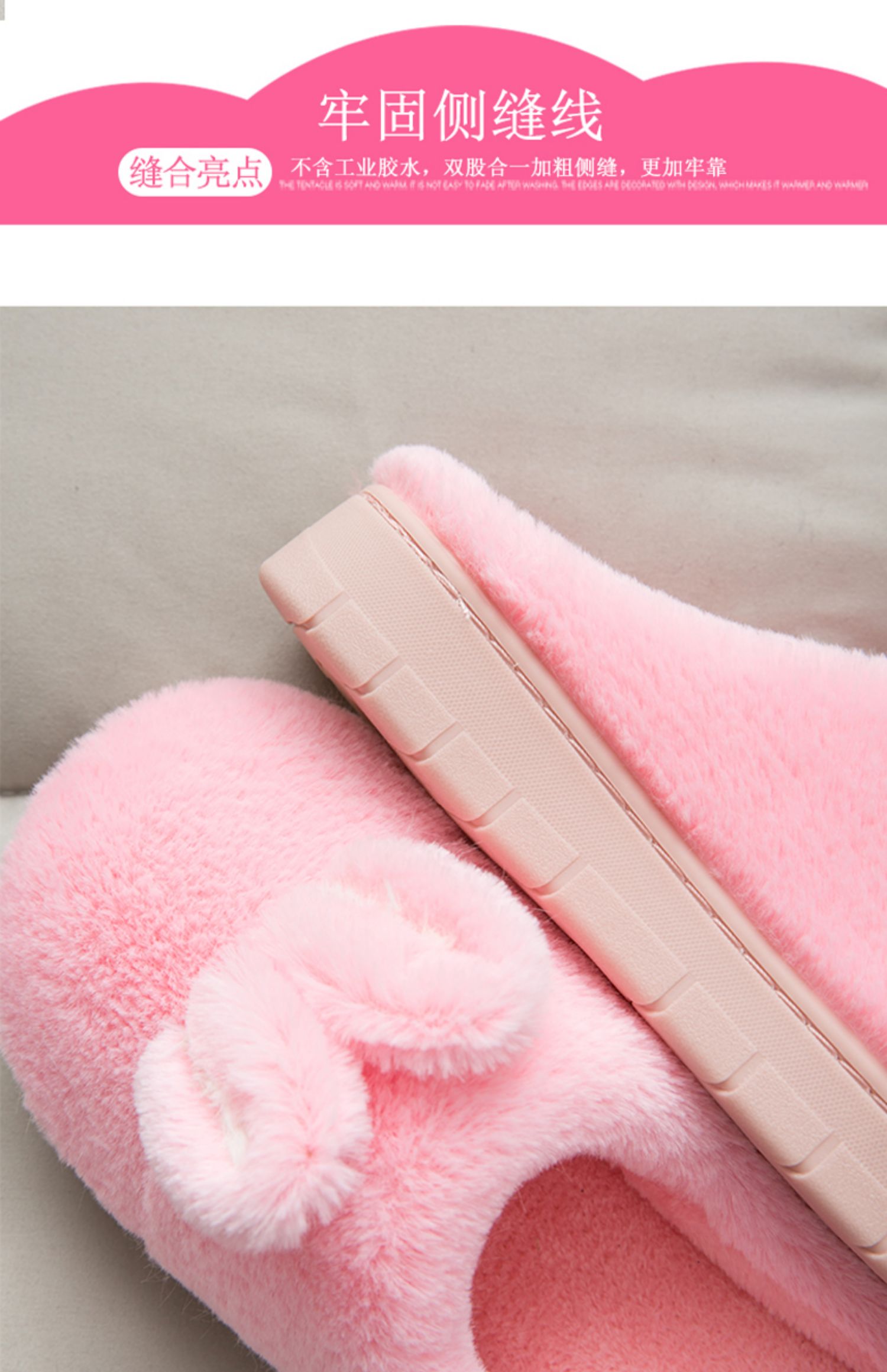 Dép cotton nữ mùa đông Hàn Quốc trong nhà ấm áp dễ thương cặp vợ chồng nhà chống trượt dép bông nam mùa đông - Trang chủ dép chống trơn trượt