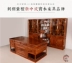 Mahogany Nội thất cổ điển Châu Phi Huanghuali Gỗ rắn Góc phải Văn phòng sang trọng Bàn Boss Bàn kết hợp nội thất văn phòng - Nội thất văn phòng