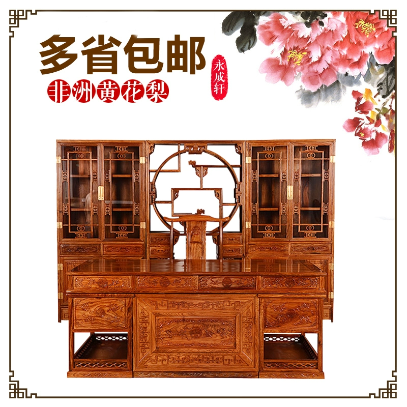 Mahogany Nội thất cổ điển Châu Phi Huanghuali Gỗ rắn Góc phải Văn phòng sang trọng Bàn Boss Bàn kết hợp nội thất văn phòng - Nội thất văn phòng