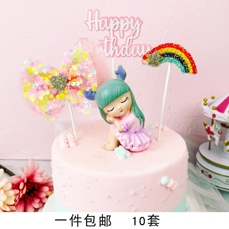 Cake decoration networks red in wind bright pieces of butterfly kylon plugin birthday